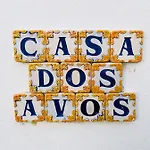 Casa Dos Avos By Aqualeisure בית כפרי אובאר
